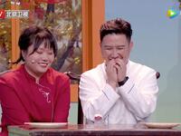 东奥一家人 平凡之路 来啦老妹儿