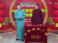 当行论下载
