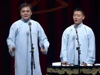听别人说的