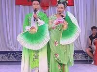 二人转《叹情缘》《二本蓝桥》下载