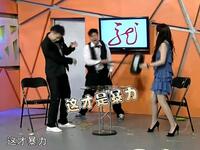 主题餐厅下载
