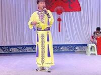 反叫五更（啰嗦五更）罗成算卦（白虎星归位）下载