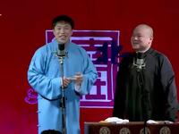 五红图下载