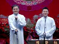 报菜名