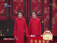 舌尖上的中国下载