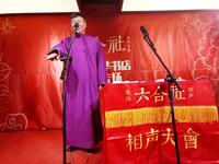 金庸武侠论下载