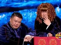 非一般的爱情下载
