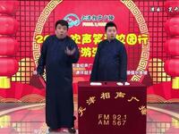 对诗下载