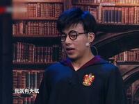 魔法学院下载