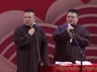 节奏不好下载