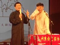 天坛游下载