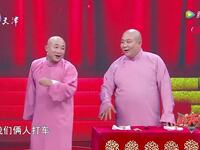 如此教学下载