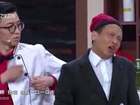 烤串下载