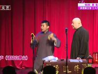 诸葛亮押宝下载