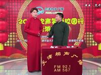 聘文书下载