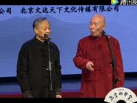 笑的探讨下载