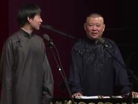 怎么交代下载