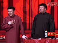 绕口令下载