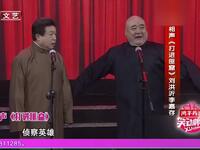 打进匪窟下载
