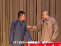 文人的素养下载