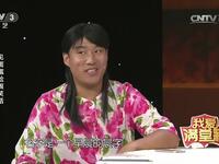 如此约会下载
