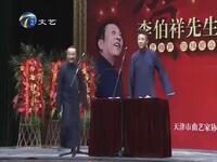 新八扇屏下载