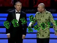 学富五车下载
