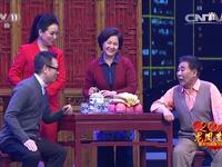 相亲下载