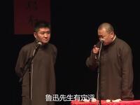 谁最厉害下载