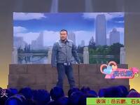 因为爱情下载