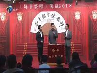 一仆二主下载