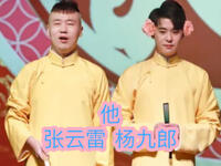他下载