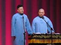 那个年代下载