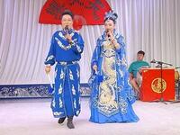 包公赔情下载