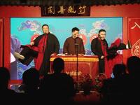 金刚腿下载