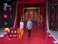 美食家下载