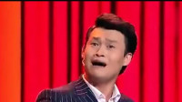 吐槽王思聪下载