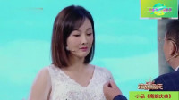 离婚庆典下载