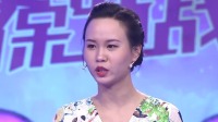 《爱情保卫战 2022》第20220831期 头婚女奔赴二婚男 五年感情像盘散沙下载