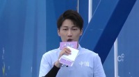 《男生女生向前冲 2022》第20220905期 老冲关王也未能躲过落水的命运下载