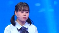《爱情保卫战 2022》第20220907期 女嘉宾为抢男嘉宾使出浑身解数下载