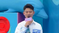 《男生女生向前冲 2022》第20220908期 白羽队大比分完胜下载