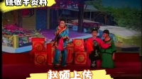 狠毒记下载