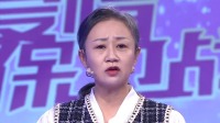 《爱情保卫战 2022》 第20220914期 这样的女人谁敢要下载