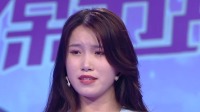 《爱情保卫战 2022》第20220915期 奔现后女生各种作男生提出要分手下载
