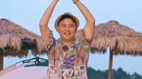 《出发吧去露营》 第20220925期 致友情下载