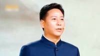《馆长请亮宝》 第20220924期 千载岁月字蹉跎下载