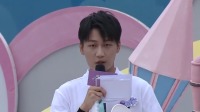《男生女生向前冲 2022》 第20220926期 爱要大声说出来下载