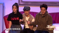 趁我们还相信爱情下载