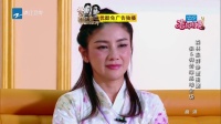 蒙上你的眼下载